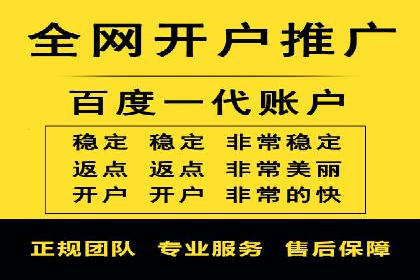 抖音信息流广告的创意团队如何打造爆款
