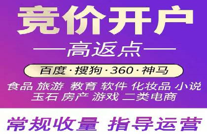 短视频信息流内容生态构建案例分析