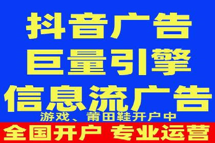 推广开户的成功故事：从失败到成功的逆袭